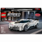 Конструкторы LEGO - Конструктор LEGO Speed ​​Спортивный гиперкар Bugatti Centodieci (77240)