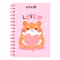 Канцтовары - Блокнот Kite Cute 3 A5 (K25-1911-3)