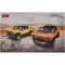 Конструктори з унікальними деталями - Конструктор Rastar Bricks Hummer EV 1:30 Жовтий 454 деталі (454.00.89)