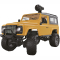 Радиоуправляемые модели - Автомодель Zipp toys 4 x 4 с камерой желтый (532.00.49)