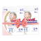 Товари для догляду - Підгузки GOO.N Plus NB (до 5 кг) 152 штуки (21000626-2)