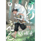 Комікси, манга та книги про героїв (7+ років) - Книжка «Кенен» (9786178396091)