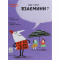 Познавательные книги (4-10 лет) - Книга «Что такое взаимоотношения?» Оскар Бренифье (9789669791542)