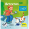 Книги-картинки для детей (2-6 лет) - Книга «Детектив Тоби» (9786177781676)
