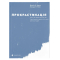 Книги для дорослих - Книжка «Прокрастинація» (9786176795643)