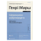 Книги для дорослих - Книжка «Щоденники нейрохірурга»  (9789664480489)