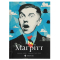 Книги для дорослих - Книжка «Це Маґрітт»   (9786176797715)