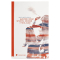Книги для дорослих - Книжка «Щасливі люди читають книжки і п’ють каву»  (9786176792840)