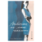 Книги для дорослих - Книжка «Вибачте, на мене чекають»   (9786176798958)
