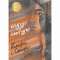 Книги для взрослых - ​Книга «Клара и Солнце» Кадзуо Исигуро (9786176799511)