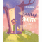 Познавательные книги (4-10 лет) - ​Книга «Тайна Жизни и смерти» (9786176799474)