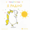 Познавательные книги (4-10 лет) - ​Книга «Эмоции Гастона. Я радуюсь» (9786176798712)