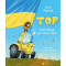 Художественная литература для детей (7-13 лет) - Книга «Тор — трактор, тянущий танк» (9789664481325)
