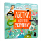 Книги-картинки для детей (2-6 лет) - Книга «Азбука. Открывай Украину!» Екатерина Перконос (9786175231456)