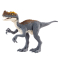 Фігурки персонажів - Ігрова фігурка Jurassic World Зграя хижаків Proceratosaurus (JGB72/3)