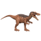 Фигурки персонажей - Игровая фигурка Jurassic World Опасное рычание Baryonyx (JGB87/2)