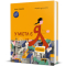 Пізнавальні книги (4-10 років) - ​Книжка «У міста є Я» Ірина Озимок (9786178286071)