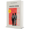 Книги для взрослых - Книга «Никелевые ребята» Колсон Уайтхед (9786178012120)