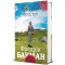 Книги для дорослих - Книжка «Брітт-Марі була тут» Фредрік Бакман (9786177563470)
