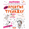 Навчальна література - ​Книжка «Креатив. Творче мислення» Галина Дерипаско, Василь Федієнко (9789664295373)
