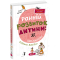 Книги для взрослых - Книга «Раннее развитие ребенка: как максимально раскрыть потенциал» Наталья Царенко (9789664298206)