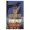 Книги для взрослых - Книжка «Мунрейкер» Флемінг Ієн (9789661055796)