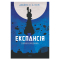 Книги для взрослых - Книжка «Експансія. Війна Калібана Книга 2» Джеймс С. А. Корі (9789661066822)