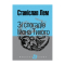Книги для дорослих - ​Книжка «Зі спогадів Ійона Тихого» Станіслав Лем (9789661048798)