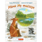 Художественная литература для детей (7-13 лет) - ​Книжка «Мама Му фантазує» Юйя Вісландер (9789661086455)