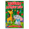 Книги-картинки для детей (2-6 лет) - Книжка «Навчайся - розважайся. Казки джунглів» (9786178090050)