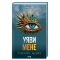 Книги для взрослых - Книжка «Уяви мене. Книга 6» Тагере Мафі (9786171512283)