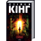 Книги для взрослых - Книжка «Сяйво» Стівен Кінг (9786171512979)