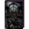 Книги для взрослых - Книжка «Готикана» RuNyx (9786171513075)