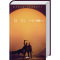 Книги для взрослых - Книжка «Дюна» Френк Герберт (9786171286085)