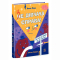 Подростковая литература (14+ лет) - Книжка «Це дівчача справа! 36 історій, які звільнять тебе від стереотипів» Анна Повх (9786170990686)