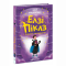 Художественная литература для детей (7-13 лет) - Книжка «Елзі Піклз і бажання для відьмочки» Уманські Кей (9786170986191)