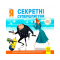 Книги-картинки для детей (2-6 лет) - Книжка «Посіпаки. Нікчемний я. Секретні супершпигуни» Кірстен Майер (9786170964465)