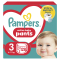 Товары по уходу - Подгузники-трусики Pampers Active baby Midi 6-11 кг 128 шт (8006540069417)
