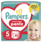 Товары по уходу - Подгузники-трусики Pampers Active baby Junior 11-17 кг 48 шт (8006540069325)