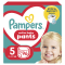Товары по уходу - Подгузники-трусики Pampers Active baby Junior 11-17 кг 96 шт (8006540069509)