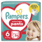 Товары по уходу - Подгузники-трусики Pampers Active baby Giant 13-19 кг 36 шт (8006540069028)