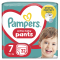 Товары по уходу - Подгузники-трусики Pampers Active baby Giant Plus 15+ кг 32 шт (8006540374559)