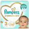 Товари для догляду - Підгузки Pampers Premium care Midi 6-10 кг 120 шт (4015400465461)
