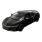 Автомодели - Автомодель Автопром 2017 Acura NSX чорная (68400/2)