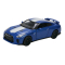 Автомоделі - Автомодель Автопром Nissan GT-R синя (68469/1)