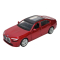 Автомодели - Автомодель Автопром BMW i7 G70 красная (10012/2)