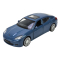 Автомоделі - Автомодель Автопром Porsche Panamera S темно-синя (10023/3)