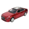 Автомодели - Автомодель Автопром BMW i7 красная (68730/2)