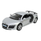 Автомодели - Автомодель Автопром Audi R8 GT серая (4319/2) (4319/1)
