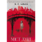 Підліткова література (14+ років) - Книжка «Міст душ» Вікторія Елізабет Шваб (9786178383961)
